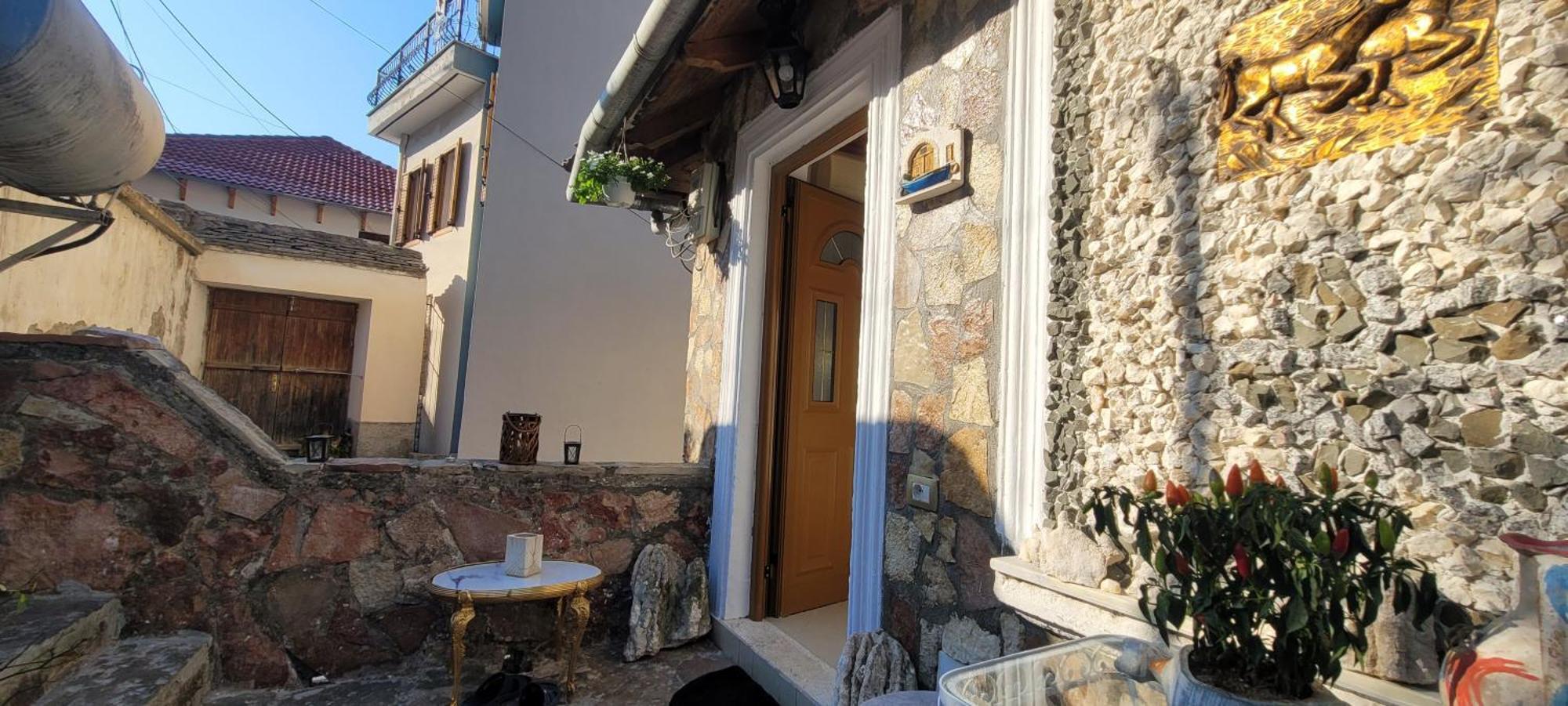 Emily Guest house *